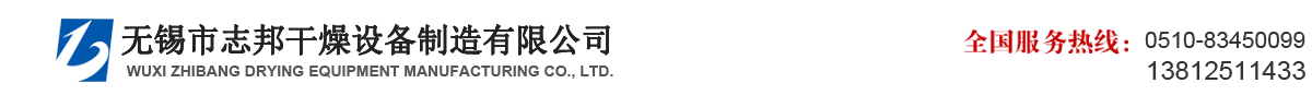 常熟廢舊設備回收,廢品回收公司-蘇州吉合企業(yè)服務